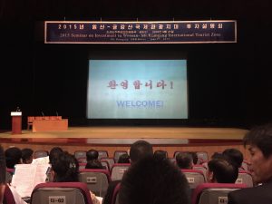 Visiting North Korea on business