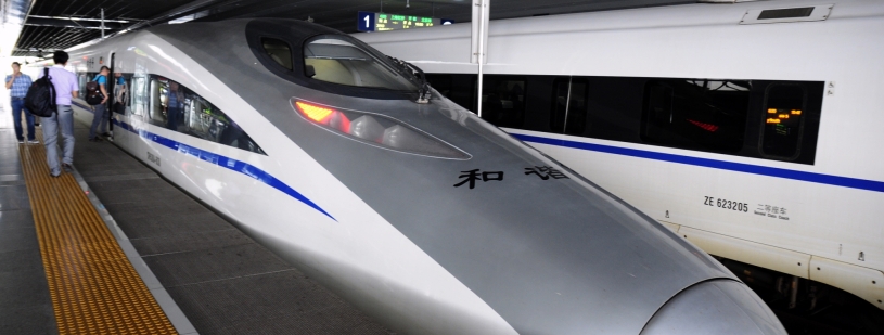 china fast train