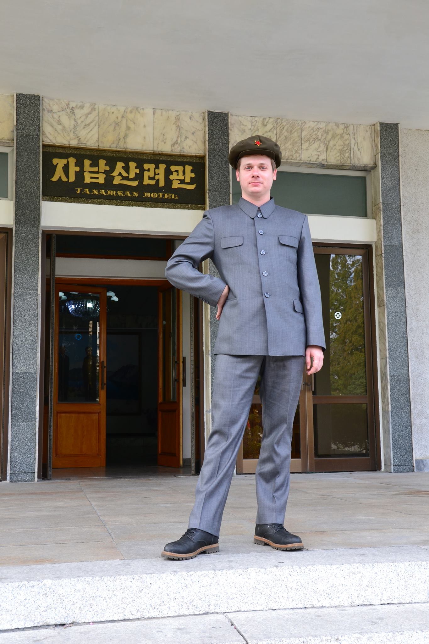 North Korean suit