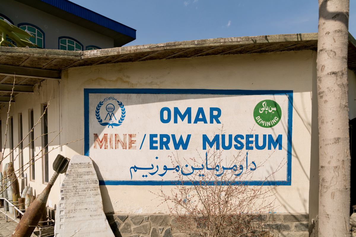 Three Museums You’ll Only Find In Afghanistan