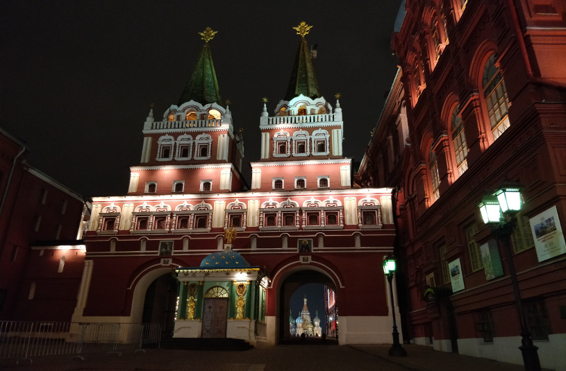 moscow