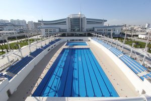 Aquatics Centre