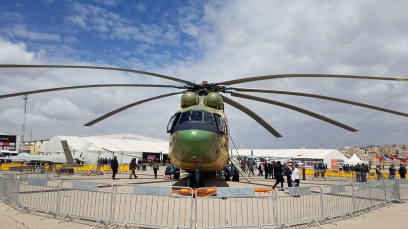 jordan international arms fair