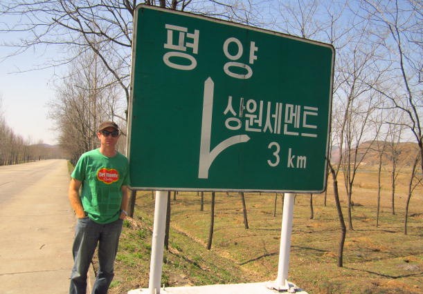 On the main motorway into Pyongyang, North Korea.