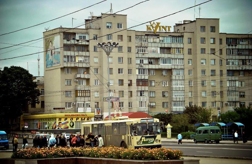 visit tiraspol | One of Easter European Countries some people never thought of visiting.