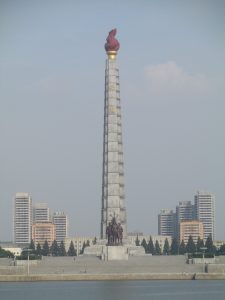 The Juche Tower, Pyongyang. Juche is key to answering the question "Is North Korea communist"