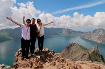 Mount Paektu