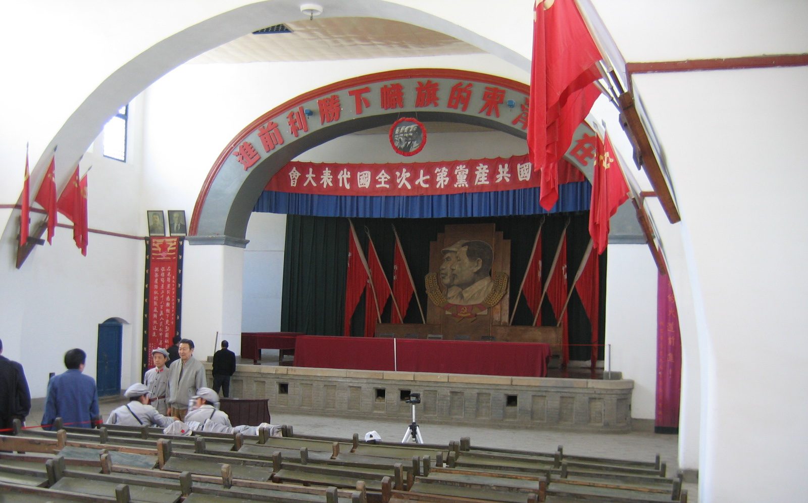 Yan'an China, a key conference room where China began along the path of joining socialist countries.