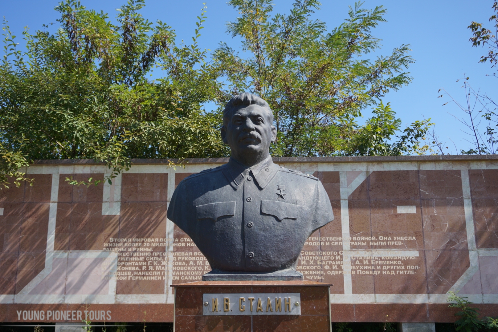 A bust of Stalin found in South Ossetia