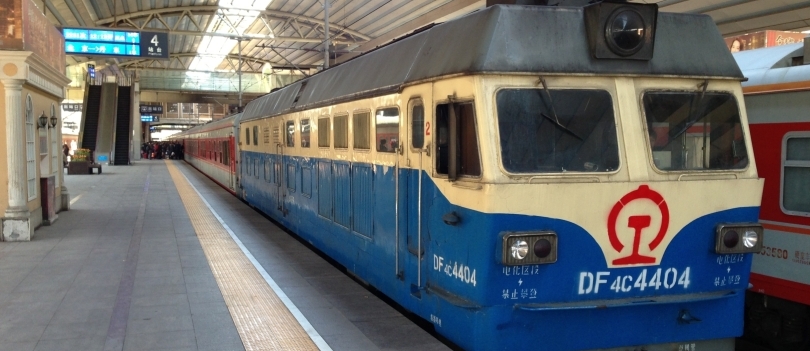 Chinese & DPRK Train