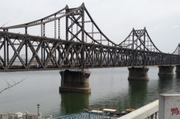 Would China protect North Korea if it was attacked?