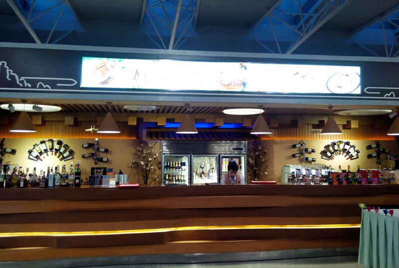 Pyongyang Airport Bar