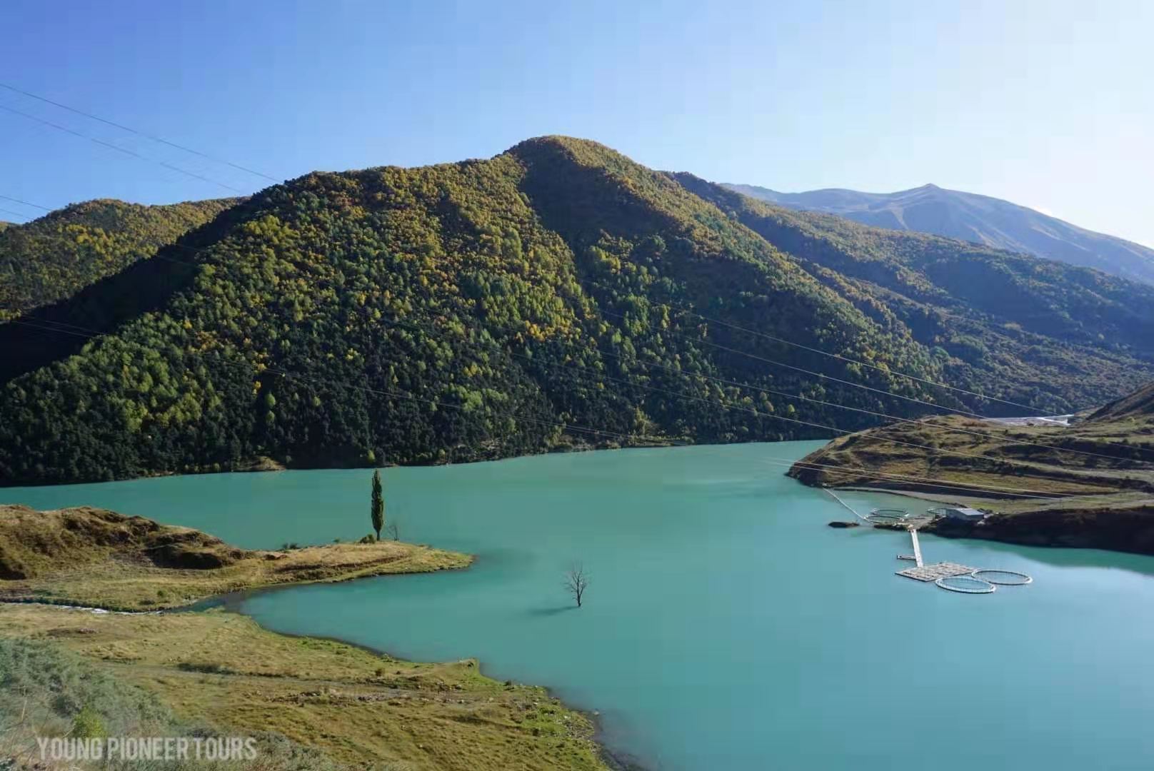 Landscapes of South Ossetia