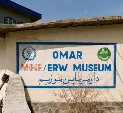 Three Museums You’ll Only Find In Afghanistan