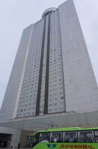 The exterior of the Yanggakdo Hotel - Pyongyang Guide