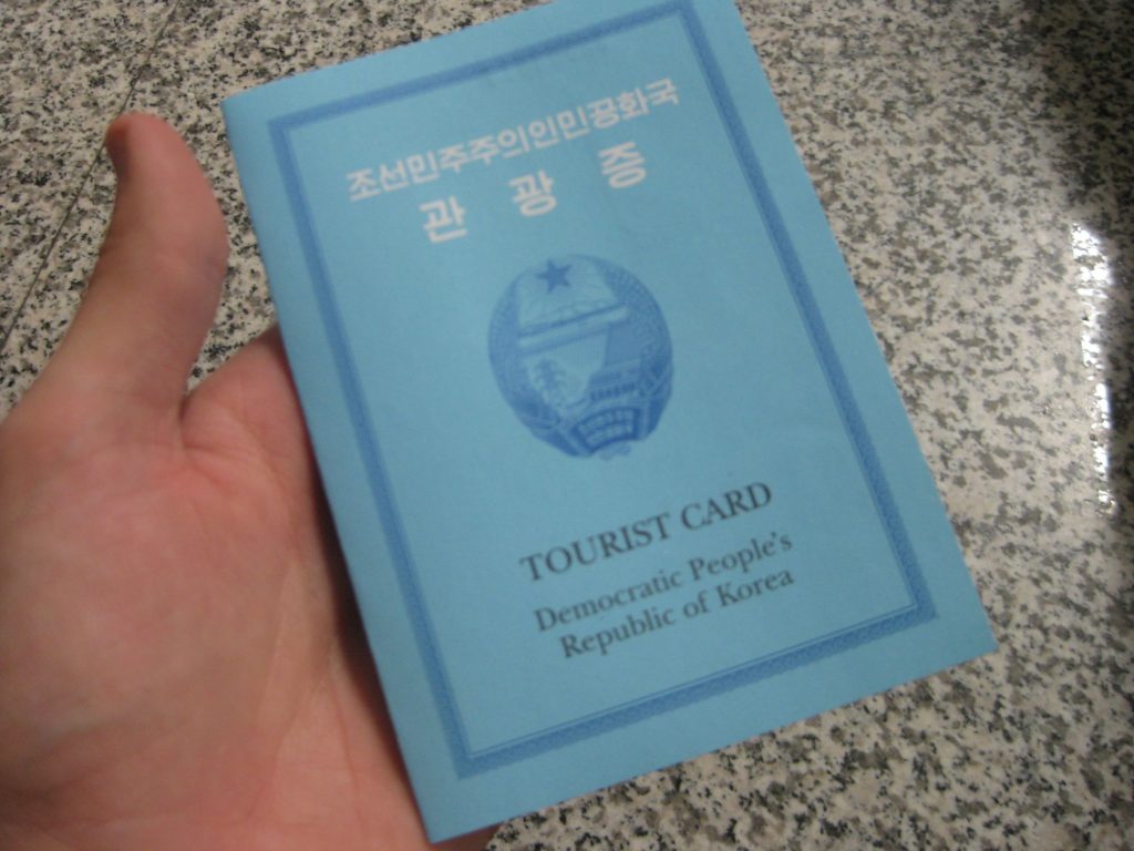 A North Korean visa
