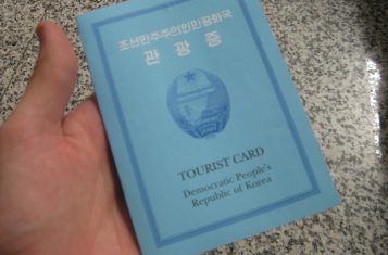 A North Korean visa