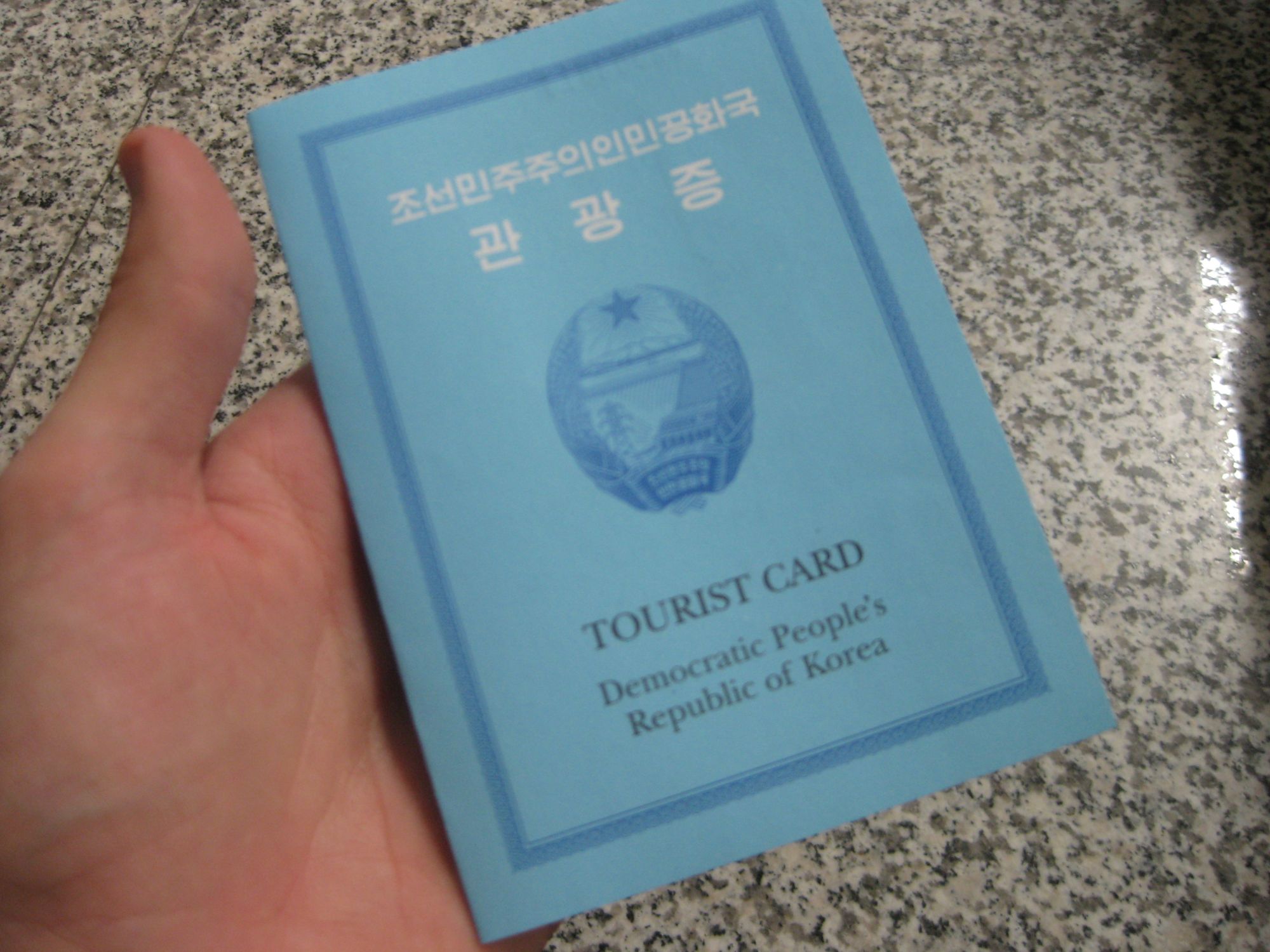 How To Get A North Korean Visa Young Pioneer Tours