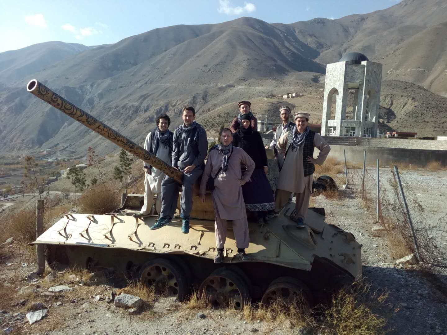 Afghanistan Tours