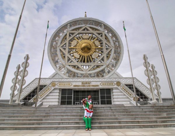 Best Turkmenistan Tours and Holidays 2025 and 2026
