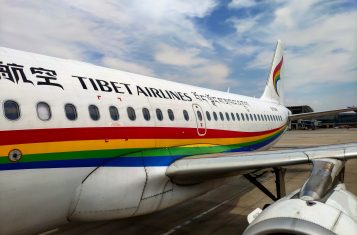 Tibet Airlines' plane