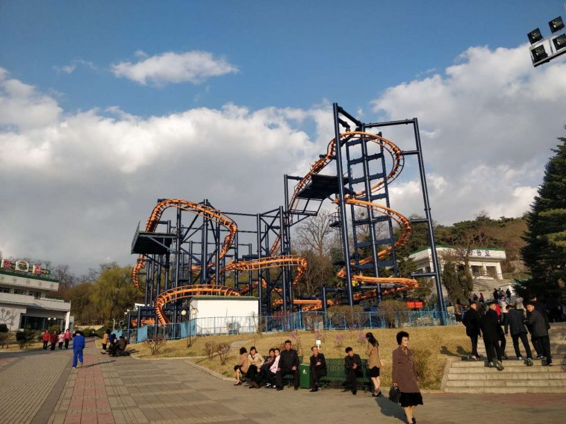 Kaeson Youth Park