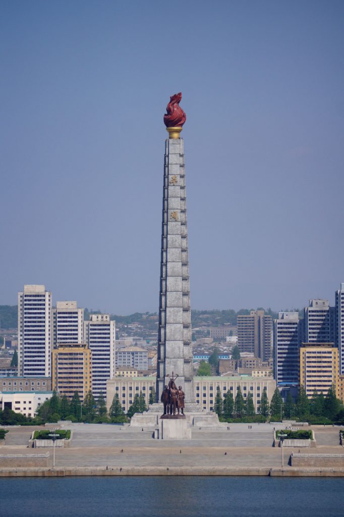 The juche tower seen upfront