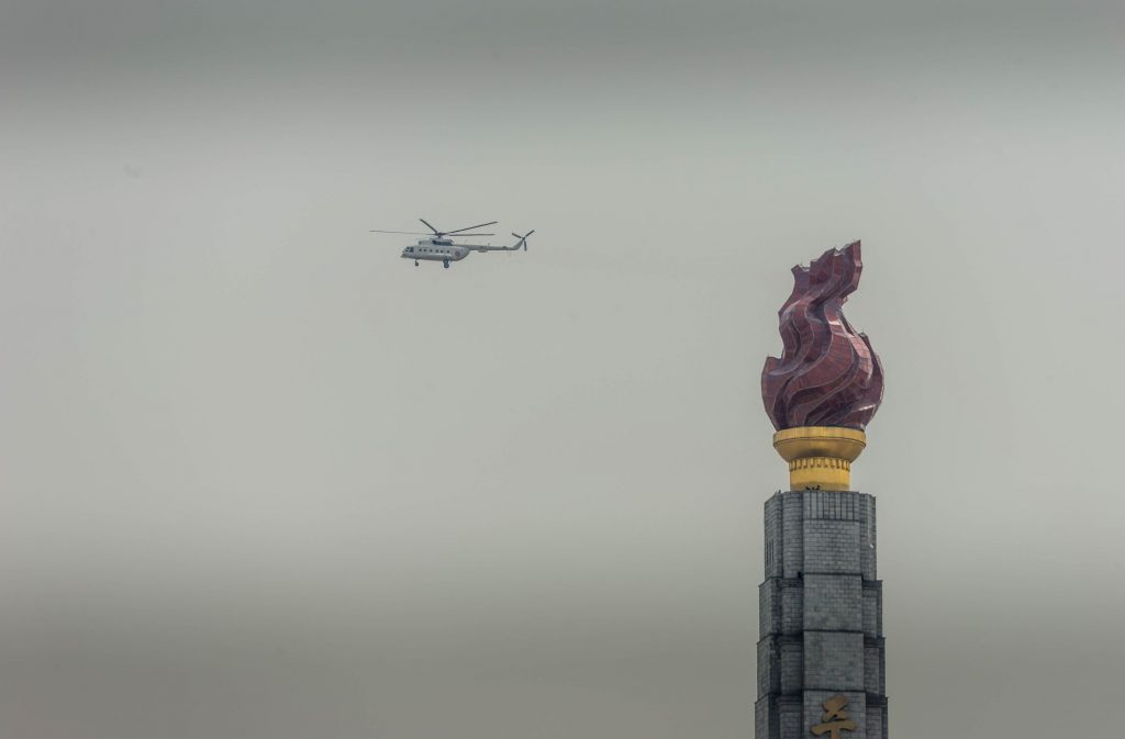 The flame on top of the Juche tower