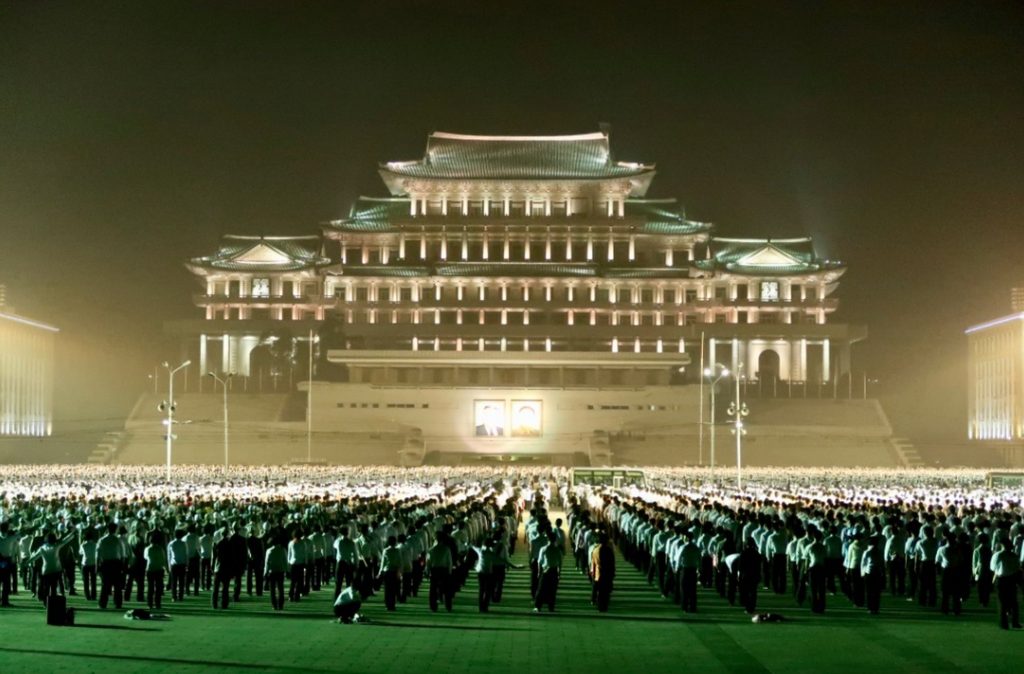 A rally taking place on Kim Il Sung Square