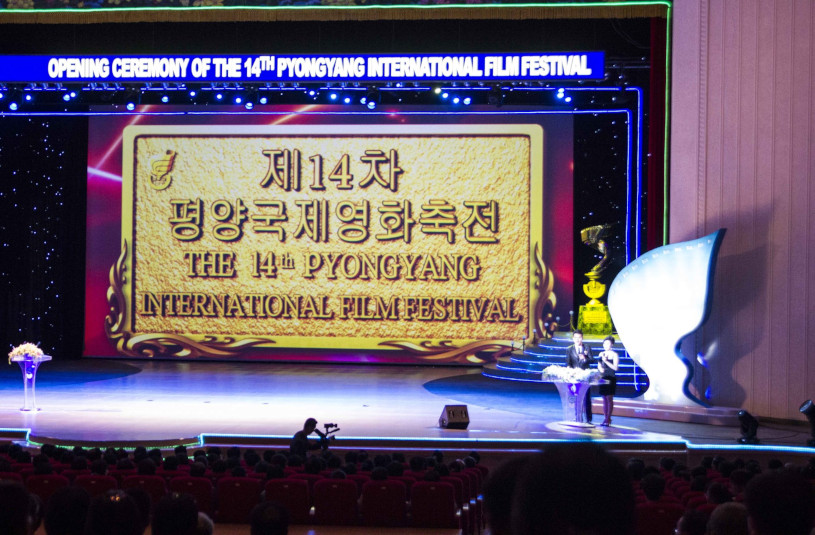 Pyongyang International Film Festival