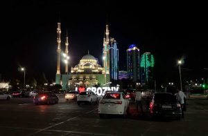 Akhmat Kadyrov Mosque in Grozny Chechnya