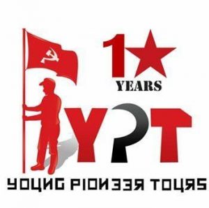 YPT 10 years