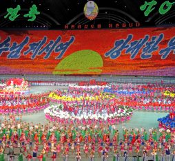 Mass-Games-15 | one of the best festival tours in North Korea