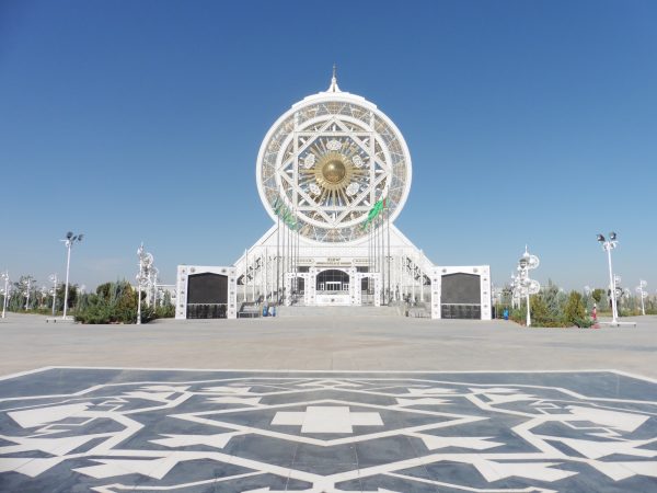 Turkmenistan Tour Package 2021