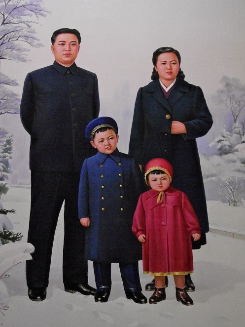 Mother Kim Jong-Suk - North Korean women 
