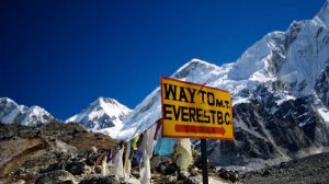 Everest Base Camp area