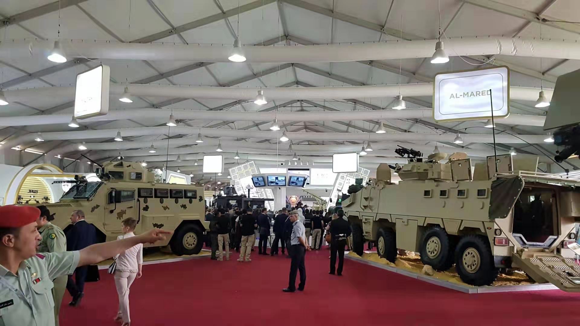 Egypt Defence Expo