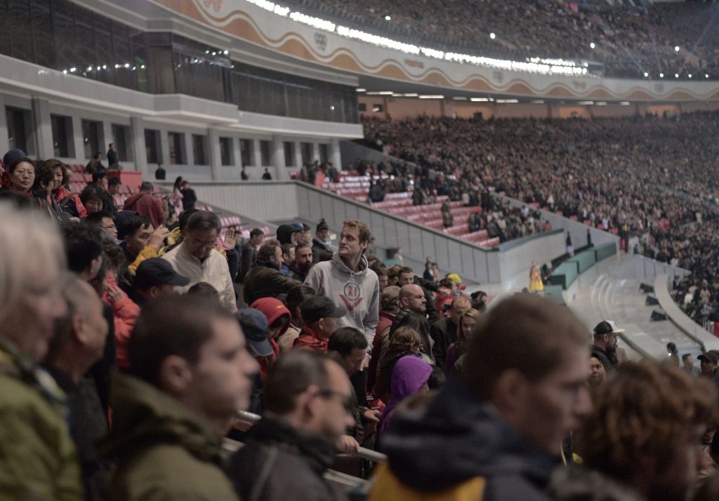 A crowd of spectators in the May Day Stadium