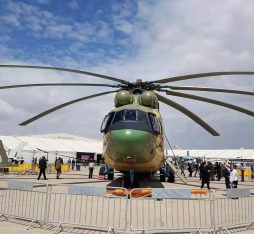 Egypt Defence Expo