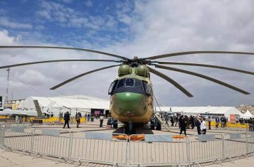 Egypt Defence Expo