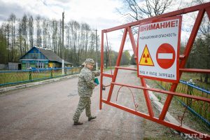 Belarus Exclusion Zone