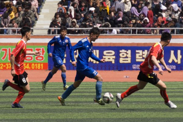 Sports in North Korea — Young Pioneer Tours
