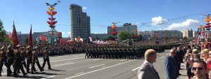 Minsk Belarus -- Victory Day Parade