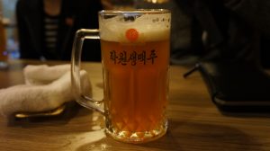 Rakwon Beer Bar