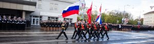 Kaliningrad Victory Day