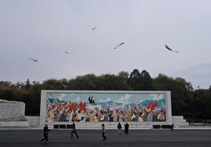 Kaeson Revolutionary Site Mural