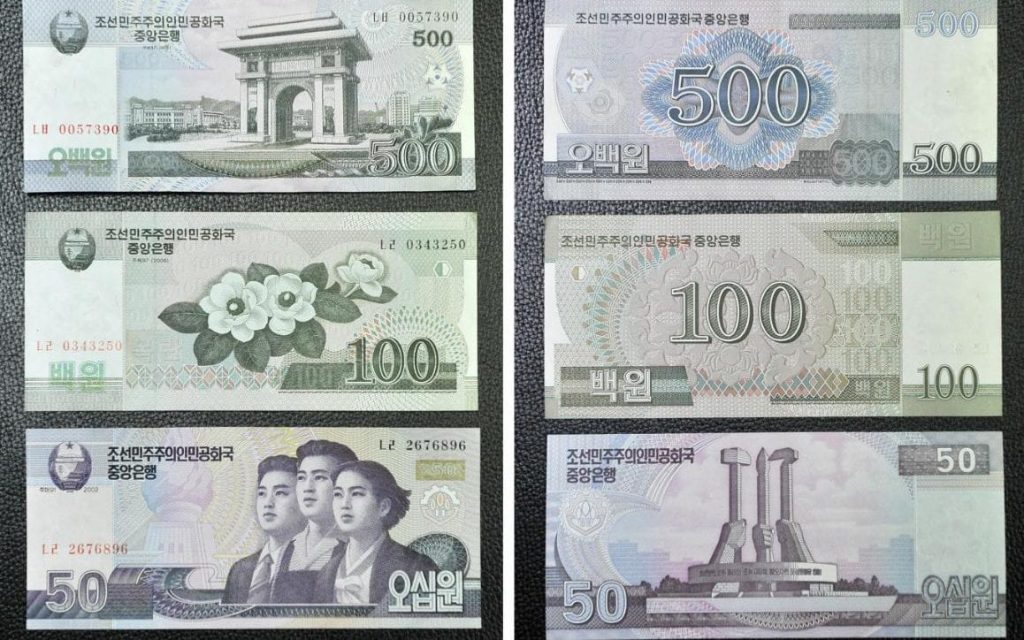 Korean Paper Money for sale