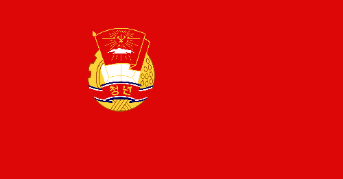 Flag of KSYL