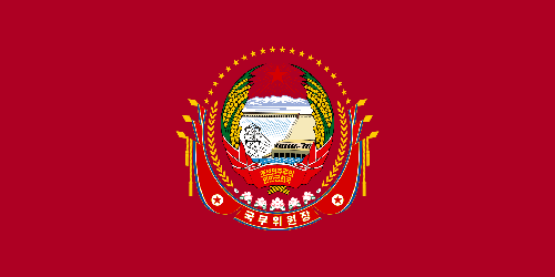 Flag of the Chairman of the State Affairs Commission of North Korea