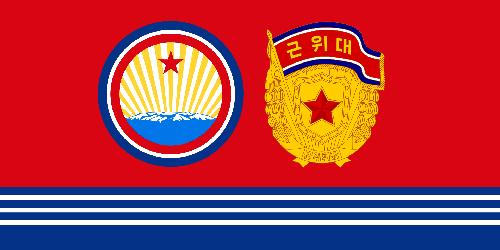 Guards ensign of North Korea